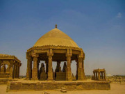 چوکنڈی کا تاریخی قبرستان