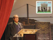 ترکی میں اردو۔۔۔ سو برس کی ہو گئی