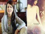 فلم ’’جانان ‘‘ کی شوٹنگ طے شدہ منصوبے کے تحت ہوگی