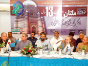 صوبوں نے زراعت کا بیڑہ غرق کردیا وفاقی وزیر سکندر حیات بوسن