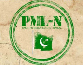 ن لیگ کا پارٹی نظم وضبط کی خلاف ورزی پرکارروائی کا فیصلہ