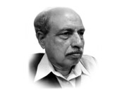 آپ بے شک غیر ملکی دورے کریں مگر