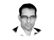 جس کی لاٹھی اس کی بھینس