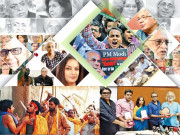 بھارت میں ظلم کے خلاف احتجاج کی لہر