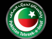 بلدیاتی الیکشن میں شکایات پر رکن اسمبلی امجد آفریدی پی ٹی آئی سے فارغ