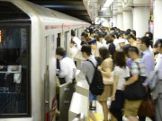 نوکری پر جاتے وقت کچھ دیر کی واک صحت کو بہتر بناتی ہے تحقیق