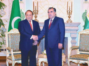 پاکستان تاجکستان معاہدےترقی اور خوشحالی کا پیغام