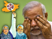 بہار میں مودی کی ہار