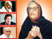 ضیاء الحق کے بعد آنے والی حکومتیں بھی دہشت گردی کی ذمے دارہیںبیگم نسیم ولی