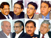 40ارب روپے کے نئے ٹیکس آئی ایم ایف سے اوورکمٹمنٹ کا نتیجہ ہیں