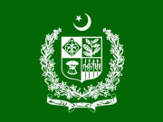 بین الصوبائی رابطہ کمیٹی کا اجلاس 9دسمبر کوطلب