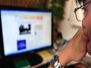 ہم کس طرف جارہے ہیں