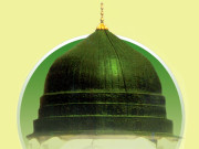 مدینۂ منورہ 