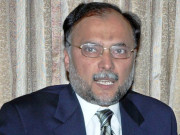بلدیاتی انتخابات سے ملک کوترقی کی راہ پرگامزن کرنے میں مدد ملے گی احسن اقبال