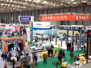 آٹومیکنیکا شنگھائی نمائش میں پہلی بارٹی ڈیپ کی 4 کمپنیوں سمیت شرکت