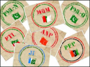 تُو غدار تُو غدار یہ غدار وہ غدار