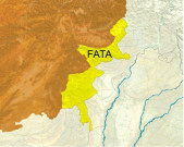 فاٹا کے حوالے سے سیاسی جماعتوں کی سرگرمیوں کا نیامرحلہ