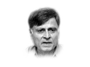 انور سمیع کی یاد میں پہلاحصہ