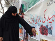 شہیدوں کی ماؤں کو سلام