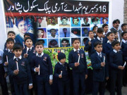 وزیر اعظم کا ہر سال 16 دسمبر کو قومی عزم تعلیم کے طور پر منانے کا اعلان