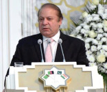 علاقائی سالمیت کو لاحق خطرات کی نشاندہی