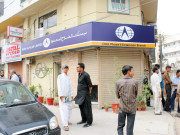اے ٹی ایم بندشہریوں کو رقوم نکالنے میں مشکلات کاسامنا