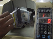 غیر ملکی سرمایہ کاری میں جولائی تا نومبر154 کروڑ ڈالر کا اضافہ