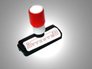 تصدیق غیر مصدقہ