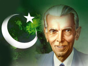 قائداعظمؒ ایک مطالعہ   بابائے قوم کے کردارکی نمایاں خصوصیات