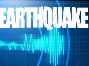 کراچی: ڈی ایچ اے میں زلزلے کے جھٹکے