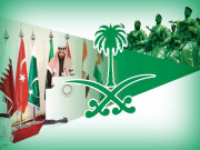 سعودی عرب کی زیرقیادت  34 ملکی اسلامی فوجی اتحاد