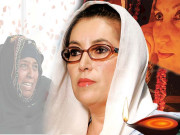 4حکومتیں بدل گئیں7جج تبدیل 6چالان 100پیشیاںبے نظیر بھٹو شہید کا قتل آج بھی ایک پُراسرارکہانی