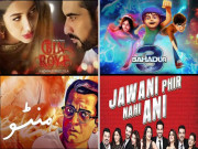 2015 میں سپراسٹارز ناکامنئے ہدایتکار اوراداکارچھائے رہے