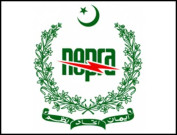 بجلی کی قیمت میں 206 روپے فی یونٹ کمی کا منظوری