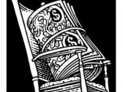 سرکاری ملازمین کیلئے ریٹائرمنٹ کی عمر62سال کر دی گئی 