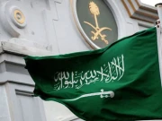 مکہ مکرمہ میں منشیات اسمگلنگ کے جرم میں دو پاکستانیوں کو سزائے موت 