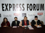 ایکسپریس فورم 2016تیسری عالمی جنگ کا سال ہے جنرل راحیل توسیع نہیں لینگے ماہرین علوم نجوم