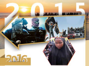 داعش بوکوحرام اور القاعدہ کس حال میں ہیں