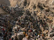 کانگو میں کان بیٹھنے سے 200 سے زائد افراد ہلاک