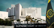 سپریم کورٹ بینظیر کے قتل کی دوسری ایف آئی آر سے متعلق کیس میں 5 رکنی بینچ بنانے کا فیصلہ 