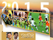 کھیلوں کے اُفق پرمایوسی کے بادل چھائے رہے