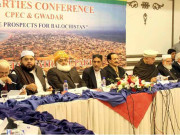 بی این پی مینگل کے زیر اہتمام آل پارٹیز کانفرنس کے مطالبات