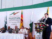  سری لنکا میں پہلی پاکستان سنگل کنٹری نمائش شروع