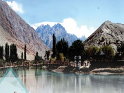 وادیٔ پھنڈر