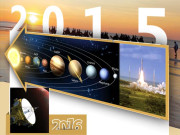 بارہ پردوں میں نہاں۔۔۔۔۔شرمیلا پلوٹو