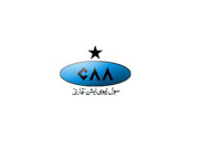 سی اے اے کے جدیدکیلی بریشن ایئرکرافٹ کا سری لنکا میں لینڈنگ کا اعزاز 