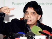 پیپلزپارٹی کے لوگ قوم میں مایوسی پھیلا رہے ہیں چوہدری نثار