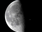 چاند کے چارذرات اب تک ٹین ڈاؤننگ سٹریٹ کی الماری میں ہیں