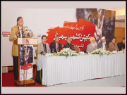 کشمیرکے بغیر پاکستان مکمل نہیںایکسپریس میڈیا گروپ کے زیراہتمام یکجہتی کشمیر سیمینار