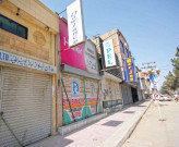 بد امنی نے اولڈ سٹی ایریا میں جائیدادوں کی قیمتیں گرا دیں